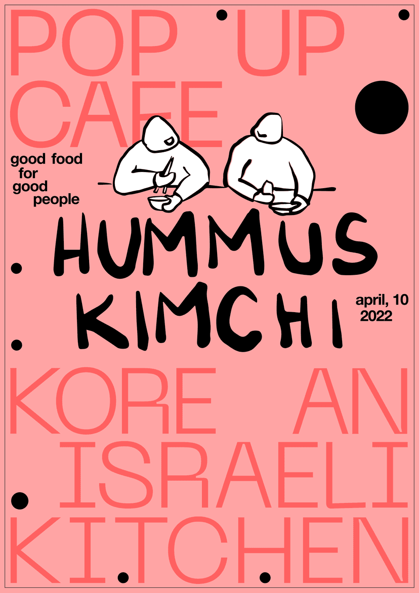 Poster 1