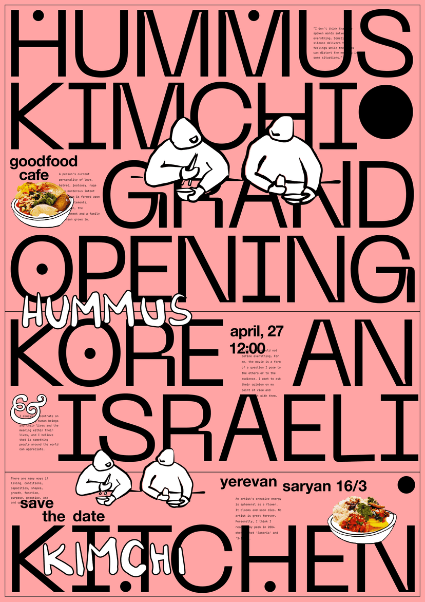 Poster 5